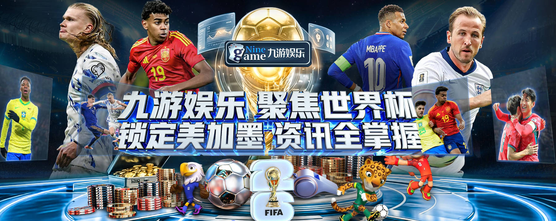 阿特金森：杰伦·泰森是表现最亮眼的球员之一 他的防守拼劲十足